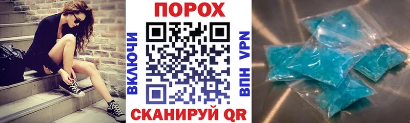 АМФ Premium Минусинск