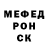 Метамфетамин винт Violeta 777