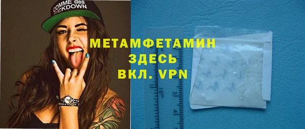 apvp Ладушкин