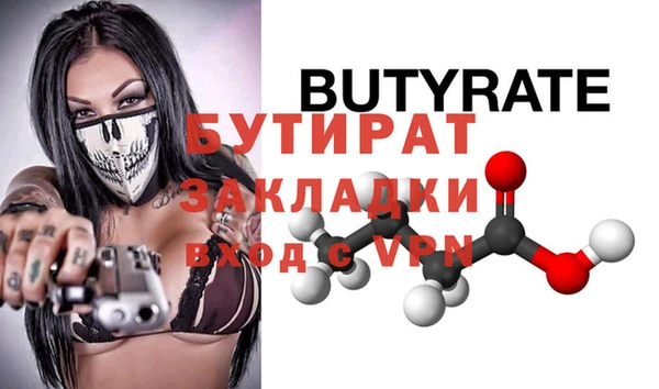 дмт Кукмор