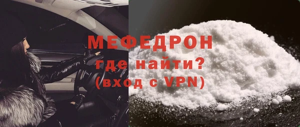 соль ск Лабытнанги