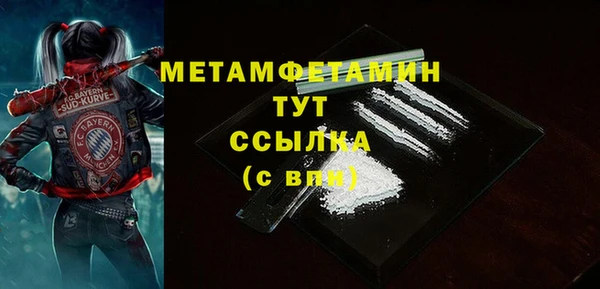 дмт Кукмор