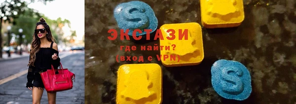 мет Кулебаки