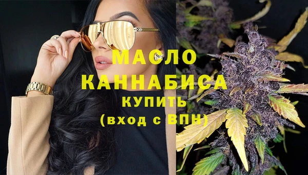 дмт Кукмор