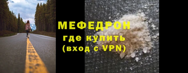 дмт Кукмор