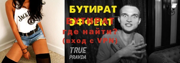 дмт Кукмор