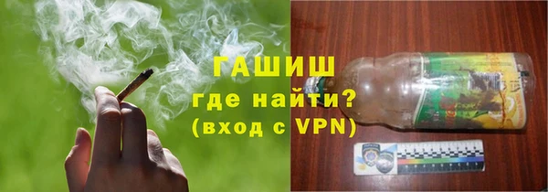 мет Кулебаки