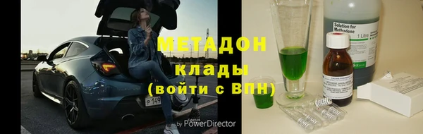 спайс Болхов
