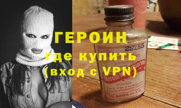 МДПВ Болохово