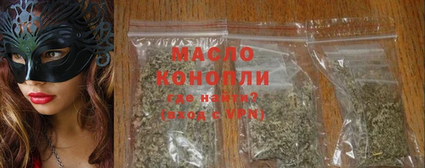 дмт Кукмор