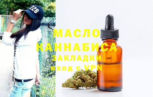 apvp Ладушкин
