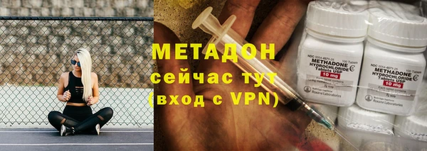 мет Кулебаки