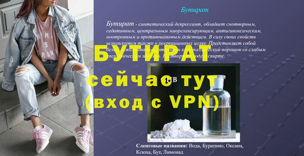 дмт Кукмор
