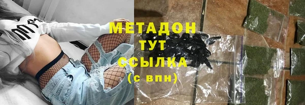 СК Валдай