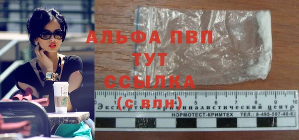 дмт Кукмор