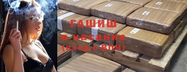 кокаин перу Краснотурьинск