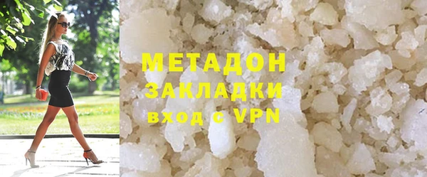 мет Кулебаки