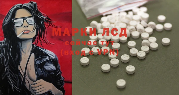 apvp Ладушкин