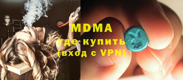 apvp Ладушкин