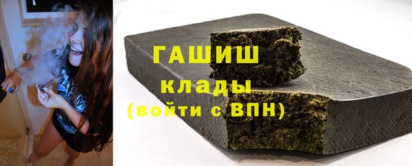 дмт Кукмор