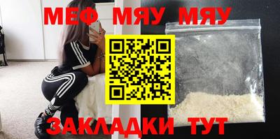 гашиш Азнакаево