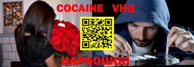 эйфоретик Кандалакша