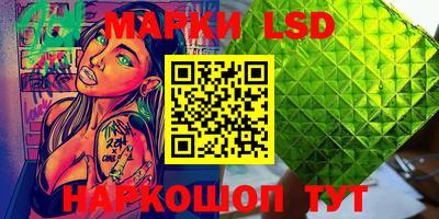 первитин Канаш