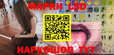 первитин Канаш