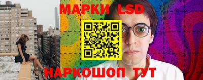эйфоретик Кандалакша