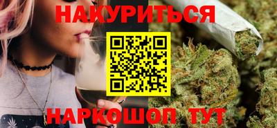 2c-b Камышлов