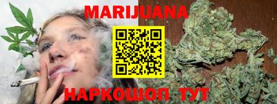 первитин Канаш