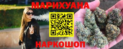 первитин Канаш