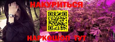 эйфоретик Кандалакша