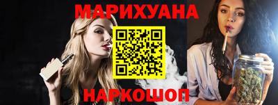 2c-b Камышлов
