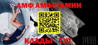 2c-b Камышлов