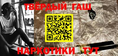 эйфоретик Кандалакша
