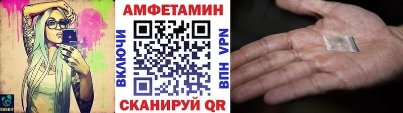 Первитин витя  Минусинск 